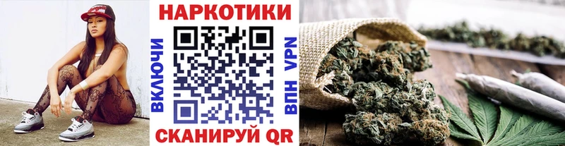 Магазины продажи наркотиков Сухиничи Альфа ПВП ГАШ КОКАИН