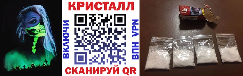 где купить наркоту  Сухиничи  Амфетамин VHQ 