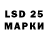 КЕТАМИН ketamine LapshaVnocke
