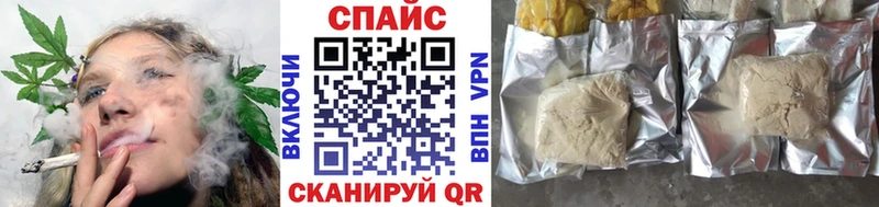 закладка  Сухиничи  Бутират 1.4BDO 