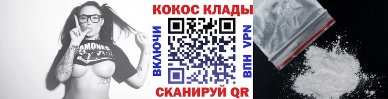 Кокаин Перу  omg маркетплейс  Сухиничи  где найти  