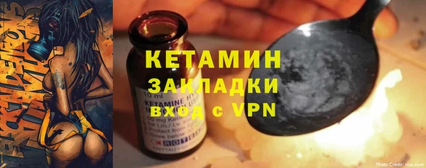 первитин Зерноград