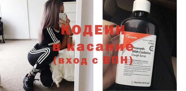 первитин Зерноград