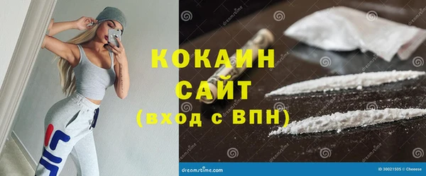 а пвп мука Зеленокумск