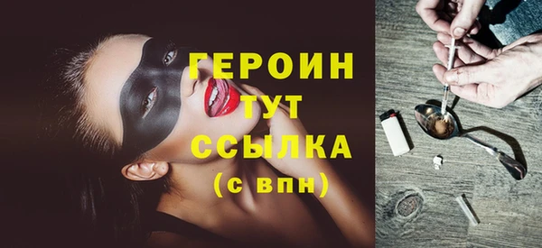 гидропоника Зеленодольск