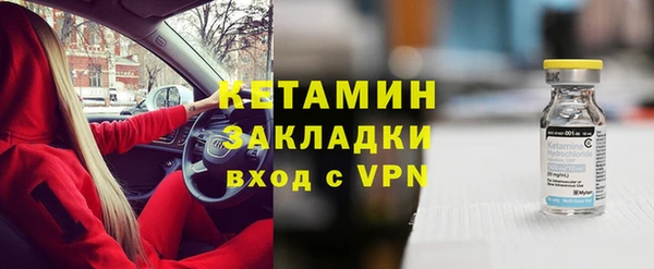 гидропоника Зеленодольск
