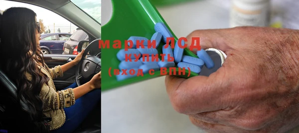 кокаин премиум Чегем