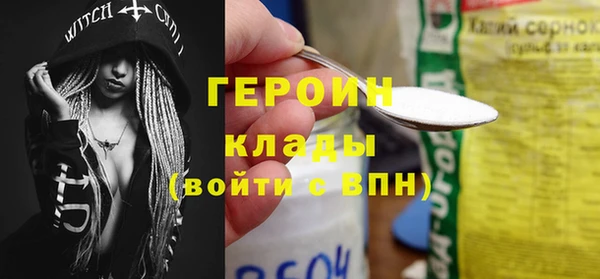 гидропоника Зеленодольск
