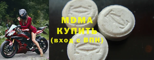 гашиш Инта