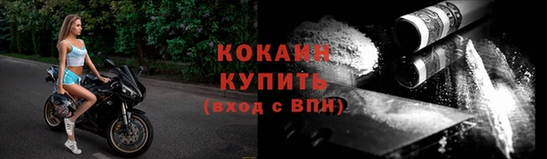 гидропоника Зеленодольск