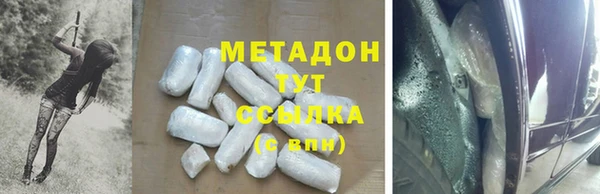 гидропоника Зеленодольск