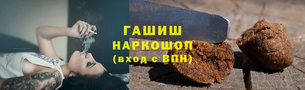 apvp Чекалин