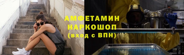 круглые Иннополис