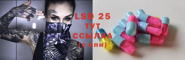кокаин премиум Чегем