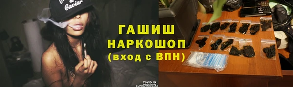 apvp Чекалин