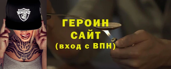 твердый Чердынь