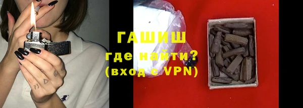 первитин Зерноград