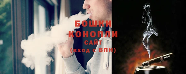 твердый Чердынь