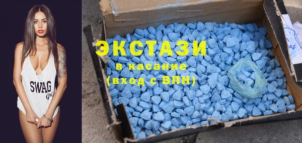 гидропоника Зеленодольск
