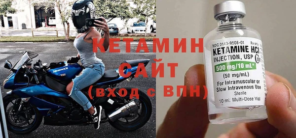 круглые Иннополис