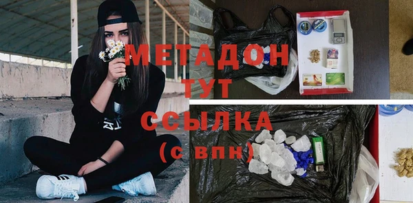 круглые Иннополис