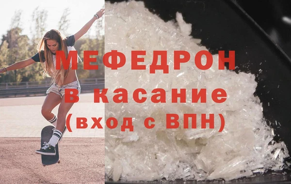 гидропоника Зеленодольск