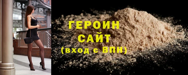 круглые Иннополис