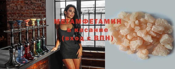 а пвп мука Зеленокумск