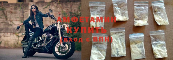 гидропоника Зеленодольск