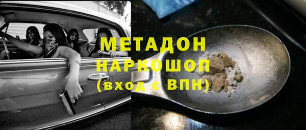 гидропоника Зеленодольск