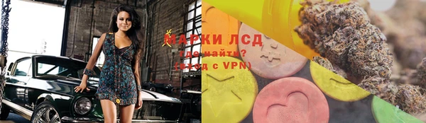 первитин Зерноград