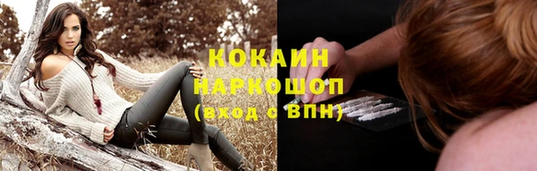 гидропоника Зеленодольск