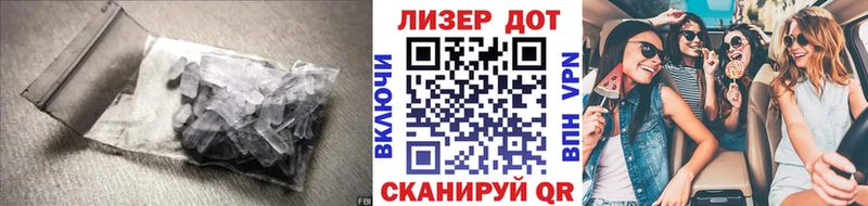 Лсд 25 экстази кислота  Сухиничи 