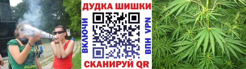 Каннабис семена  Сухиничи 